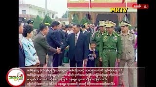 Interview With Nay Shwe Thway Aung  Part 3 Final Part  The Life Style [upl. by Eednar]