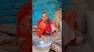 dadi maa ko support kijiye doston please dekhiae kaise khana banaa song short video [upl. by Boiney]