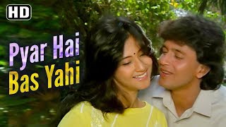 Pyar Hai Bas Yahi  Sheesha Song  Mithun Chakraborty  Moon Moon Sen [upl. by Abehshtab]