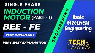 Single Phase Induction Motor Part1 Working Principle BEE Electrical Machines engineering bee [upl. by Hcurab954]