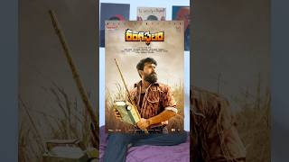 Rangasthalam Climax Twist Ki Mind Poindi Lopala 🤯🔥  rangasthalam sukumar ramcharan [upl. by Astrix]