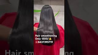 Hair smoothening [upl. by Eirene]