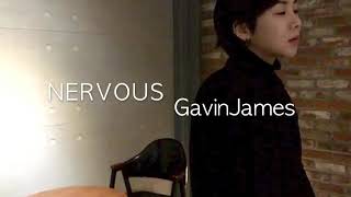 Nervous  Gavin James Cover 가수 김보경이 추천하는 나만 알고싶은 팝 NEONTANG [upl. by Noruq]