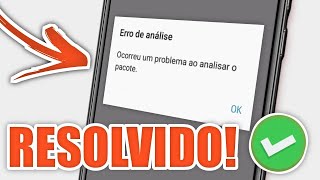 Erro de análise RESOLVIDO Como resolver erro de análise do pacote [upl. by Hoehne]