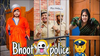 police Station m bhoot  Rohit Rawat police trending shorts [upl. by Raina]