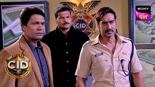 CID और DCP Singham ने पकड़ा Money Launderer को  CID  Full Episode 1113  4 Jan 2024 [upl. by Terces]