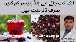 Lowers blood pressure with a cup of tea  hibiscus tea [upl. by Jallier240]