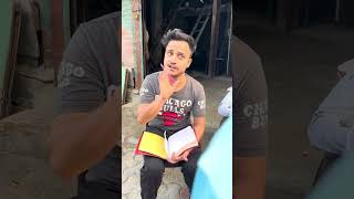 Fees lete nahi dete hai🤣comedy fun funny trending viralvideo reels shorts short [upl. by Eamanna862]