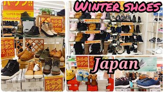 Tokyo Shoes retailing centre 2022  winter shoes collection in Japan [upl. by Akinej]