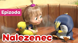 Máša a Medvěd 🐻👧 Nalezenec 🐧🍦 Epizoda 23 [upl. by Karia]