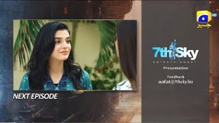 Aafat Episode 21 Teaser  3rd November 2024  Har Bar Geo [upl. by Hampton291]