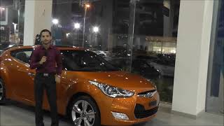 Hyundai Veloster 2013 هيونداي فيلوستر موديل bahrainshowroom [upl. by Aicirtam]