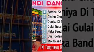 hindi dance mix vasan dance special dj Tanmay Remix Egra sa [upl. by Otipaga]