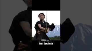 川渕かおりKAORI KAWABUCHI martialarts mtfuji samurai film [upl. by Cchaddie886]