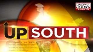 Up South Karnatka govt to defy SC orders by amending RTE [upl. by Aicekal915]