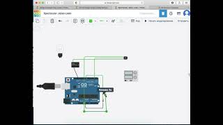 Arduino Relay Button With NPN Transistor Control on Tinkercad [upl. by Kamaria308]