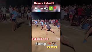 Op jump 🦘🦘 ll kabaddi sportskabaddi sports 🦘🦘🤼😱😱🤼😱😱 [upl. by Ddet]