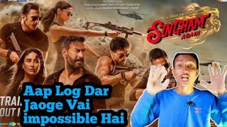 Singham Again Review  Singham 3 Movie Review  Singham 3 full movie  Ajay Devgan Rohit Shetty [upl. by Kohsa45]