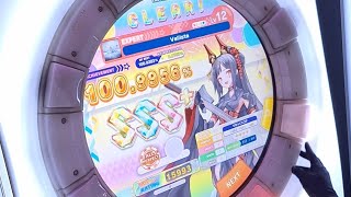 【maimai 直撮り】Vallista でらっくす譜面 EXPERT 初ALL PERFECT （1009956） [upl. by Scales47]