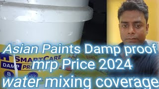 Asian paints Damp proof mrp Price 2024  water mixing  coverage  how to apply damp proof [upl. by Pufahl]