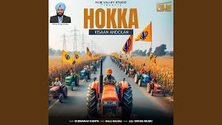 Hokka kisaan Andolan [upl. by Layor]