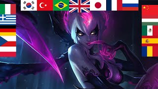 Evelynn Voice in All Languages [upl. by Ahterod31]