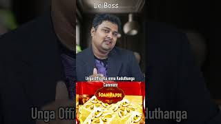 Diwali Deepavali Office Parithabangal Deepavali Ku bonus [upl. by Notsud318]