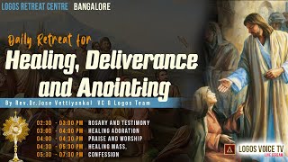 Daily Retreat for Healing Deliverance and Anointing  27  November 2024  Logos Retreat Centre [upl. by Emolas502]