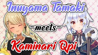 Inuyama Tamaki meets Kaminari Qpi VSPO ENG SUB [upl. by Adeuga966]