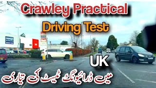 Crawley Practical Driving Test  How To Position On A Multi Lane Roundabout [upl. by Geaghan434]