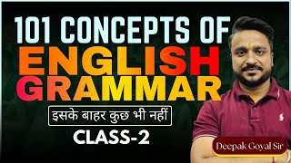 Concept 101  101 Most Repeated Concepts of English  Deepak Goyal Sir  English Guru [upl. by Nirb]