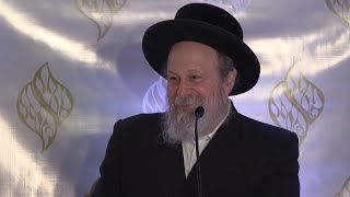 Aish Kodesh 31st Annual Dinner Program [upl. by Naivart]