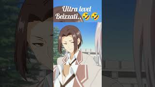 Ultra level beizzati 😂😂 trending funnyclips animation anime [upl. by Artim]