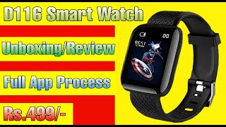 D116 Smart Bracelet Watch Full Setup Process  Unboxing And Review In Hindi [upl. by Boutis]