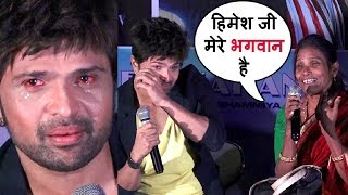 Himesh Reshammiya Starts Crying As Ranu Mondal Calls Him GOD At Teri Meri Kahani Song Launch [upl. by Yseulta861]