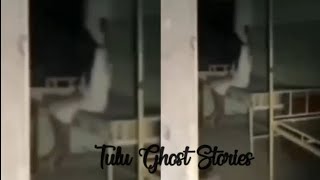 Most Creepiest Haunted Hospital in Indonesia  Tulu Ghost Stories [upl. by Arlee]