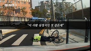 VIDEOMUG 영화 보러 가던 소방관 부부 심정지 환자 살렸다  SBS [upl. by Kaia]