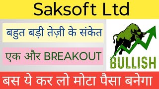 SAKSOFT LTD SHARE NEWS  NEXT TARGET  LATEST NEWS  STOCK ANALYSIS saksoft nifty50 trading [upl. by Elspet]