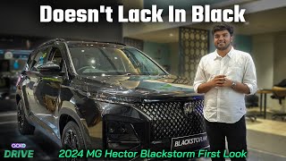 2024 MG Hector Blackstorm First Look [upl. by Omari]