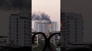 Kalyan vertex building got fire 😱😱🔥🔥kalyanvertexbuildingfirebuildingkalyanwest [upl. by Eugenides219]