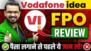 VI FPO  Vodafone Idea FPO Details amp Review  Apply or Avoid  Share Market [upl. by Ojaras]