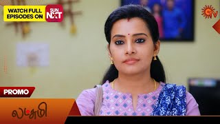 Lakshmi  Promo  30 Nov 2024  Tamil Serial  Sun TV [upl. by Orian289]