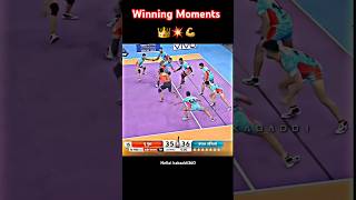 Best Winning moments 👑🔥 kabaddi360 pklseason11 prokabaddi kabaddishorts pkl yks sportskabaddi [upl. by Raviv683]