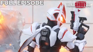 Kamen Rider Geats Episode 1  Daybreak F Inviting You To Be A Rider  Full Episode [upl. by Heller]