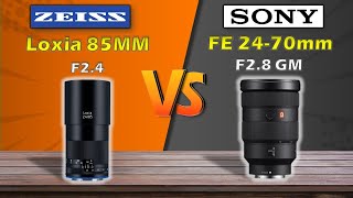 ZEISS LOXIA 85MM F24 VS SONY FE 2470MM F28 GM [upl. by Rolyab]