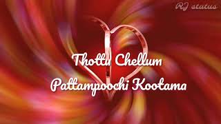 Kathal enna kanna moochi song lyrics Download👇  Aval varuvala  Tamil whatsapp status  RJ status [upl. by Perice527]