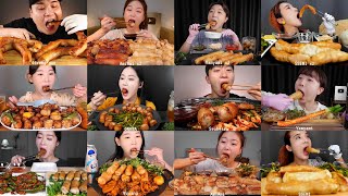 🐂 Mukbang Korean eating Daechang ASMR Crispy Beef intestine in Big Bowl Compilation ‼️ Part 3 [upl. by Chara]