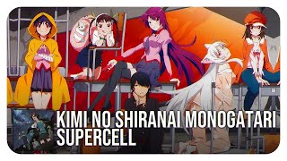 Bakemonogatari Ending full Kimi no Shiranai Monogatari  supercell [upl. by Haym645]