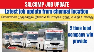 Salcomp latest job updateCareer coachதமிழ் [upl. by Allcot]