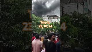 Tezpur chowk bazar youtube [upl. by Reyna814]